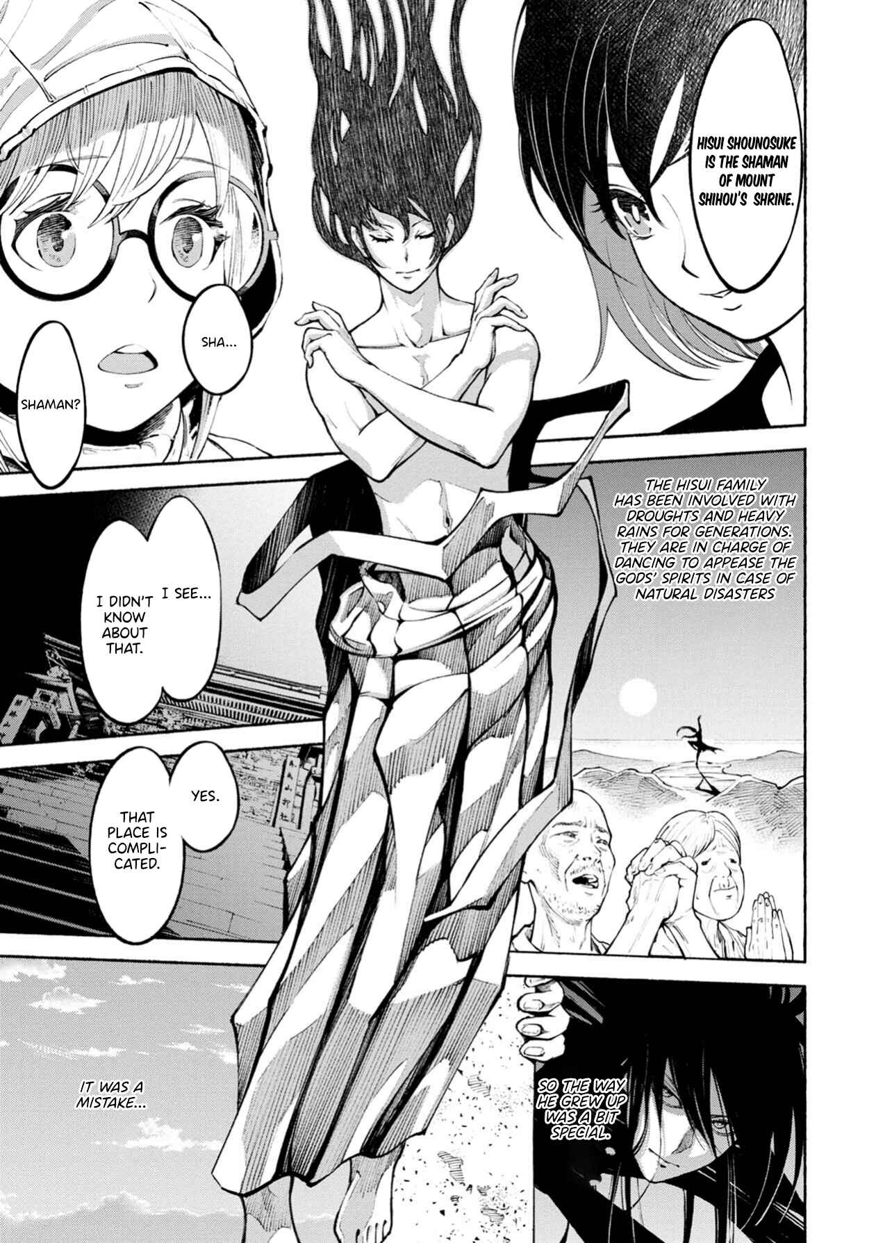 Page 12 Chapter 2 Murasaki