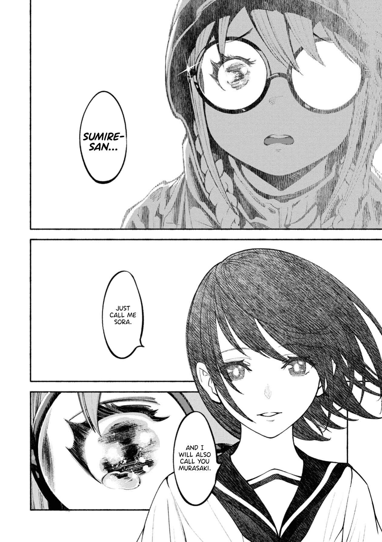 Page 15 Chapter 2 Murasaki
