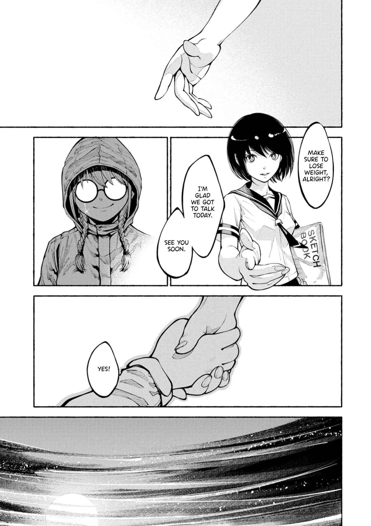 Page 16 Chapter 2 Murasaki