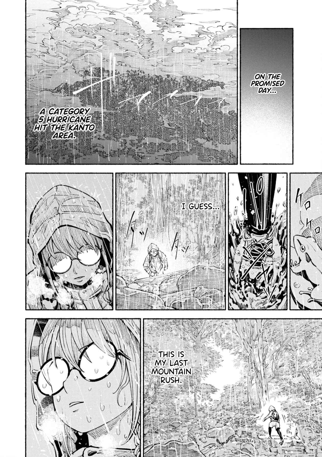 Page 21 Chapter 2 Murasaki