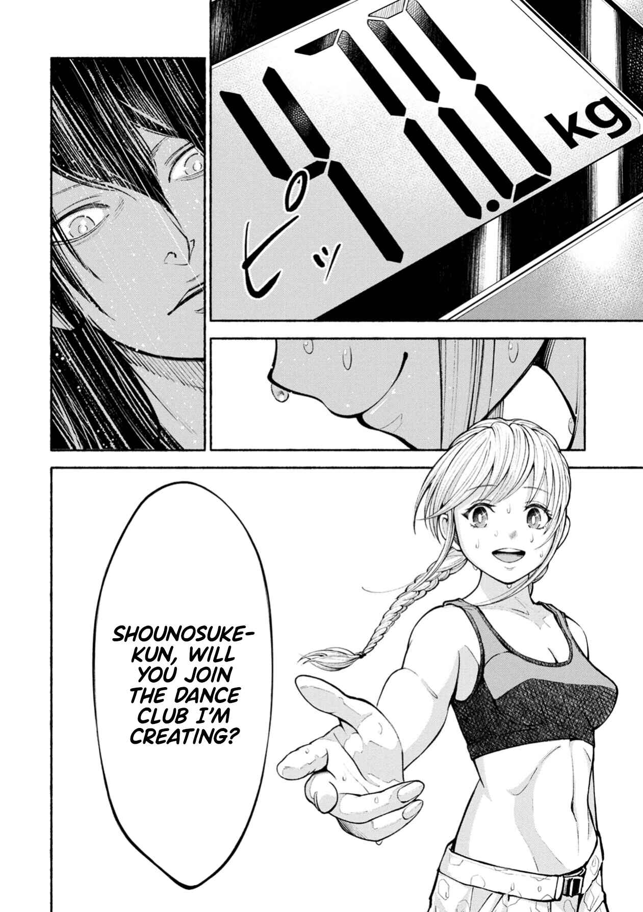 Page 29 Chapter 2 Murasaki