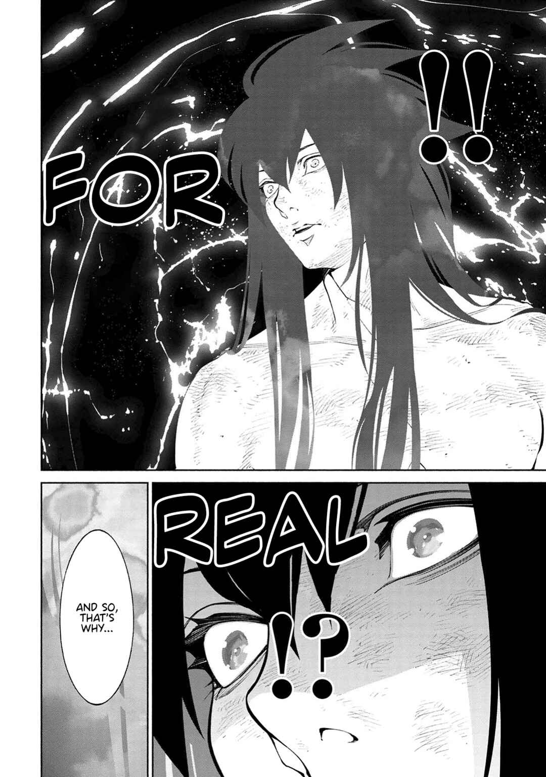 Page 16 Chapter 12 Murasaki