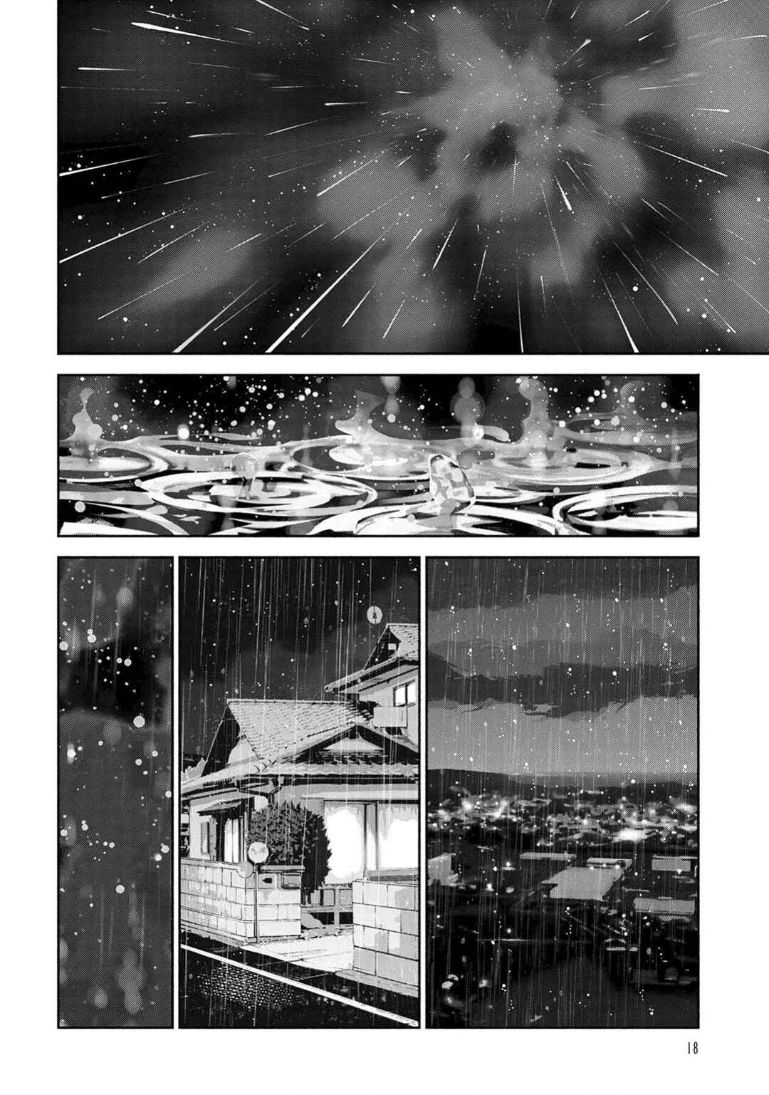 Page 20 Chapter 12 Murasaki