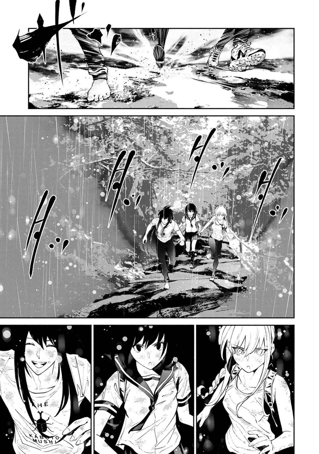 Page 27 Chapter 12 Murasaki