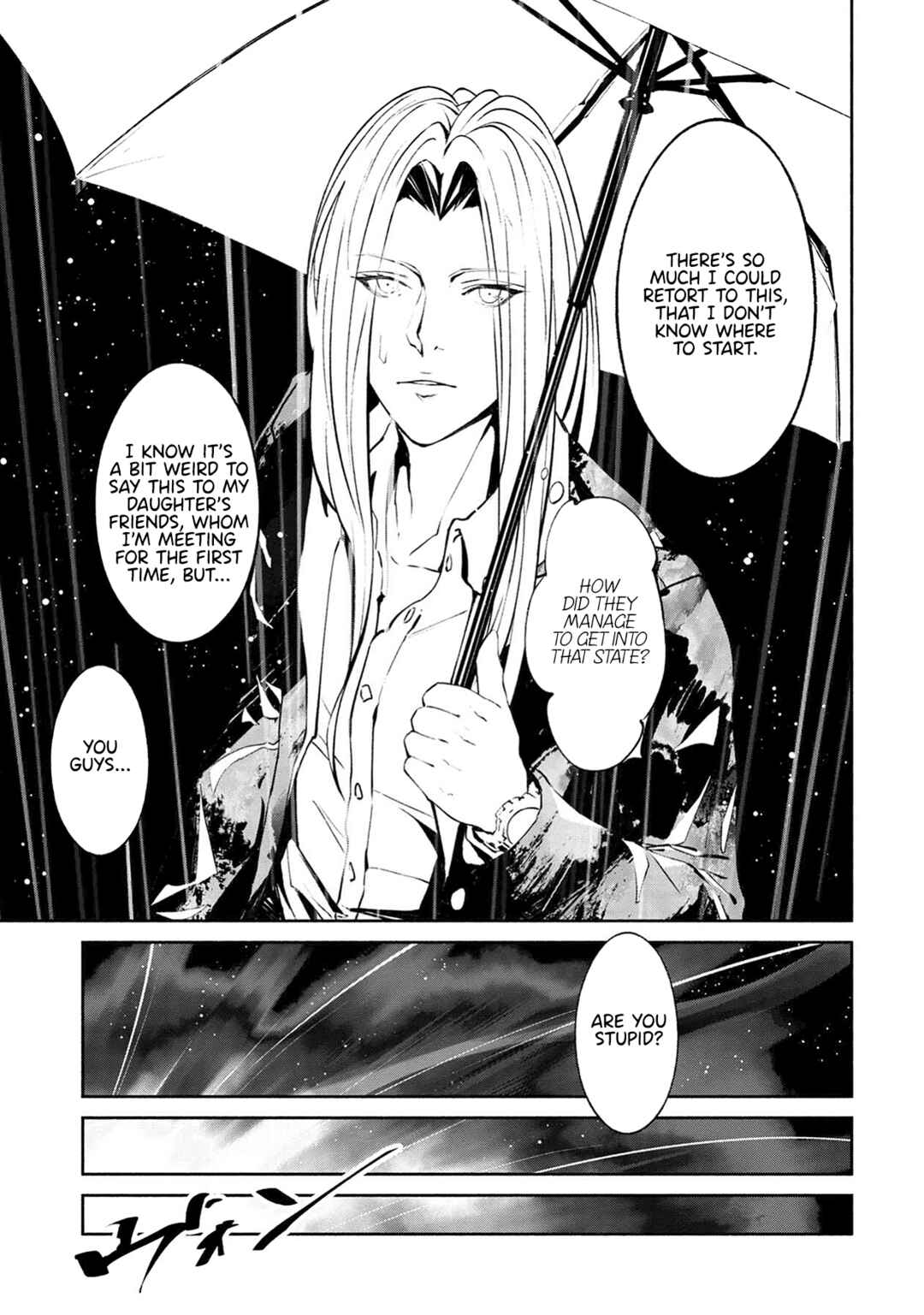 Page 40 Chapter 12 Murasaki