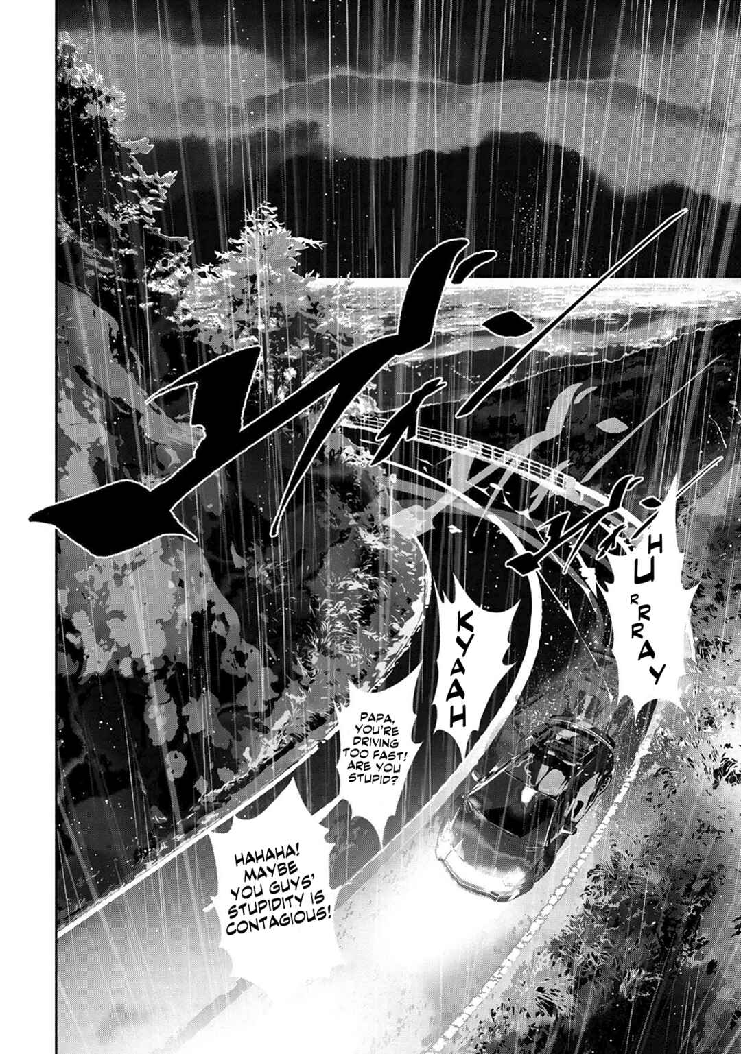Page 41 Chapter 12 Murasaki
