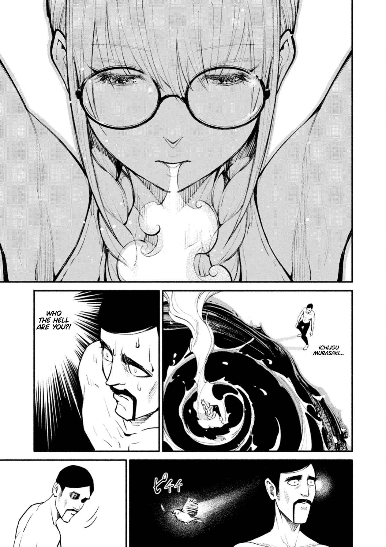 Page 3 Chapter 3 Murasaki