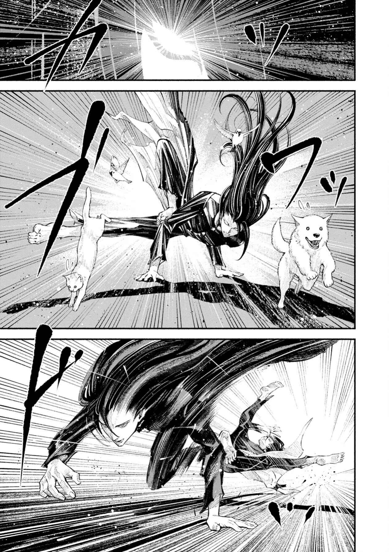 Page 31 Chapter 3 Murasaki
