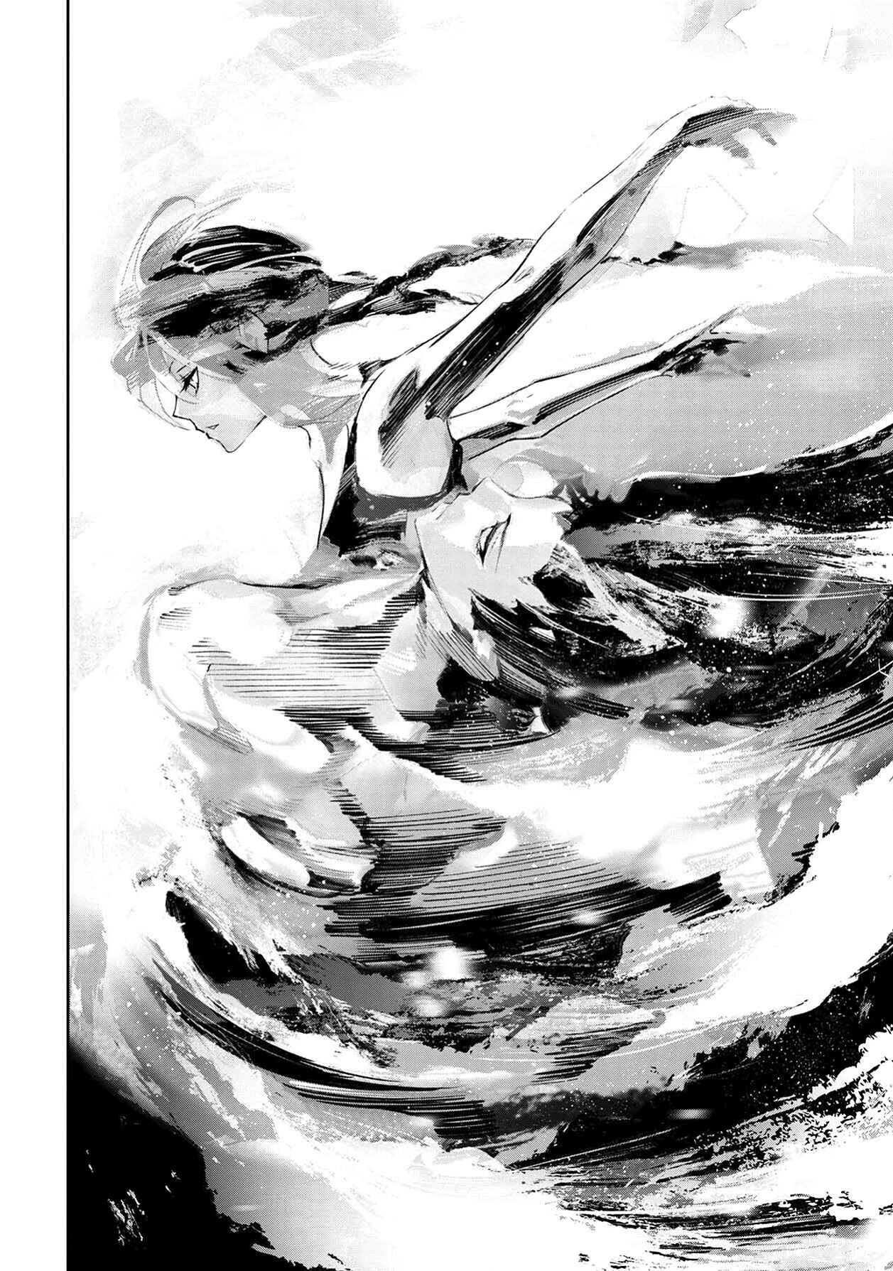 Page 17 Chapter 11 Murasaki