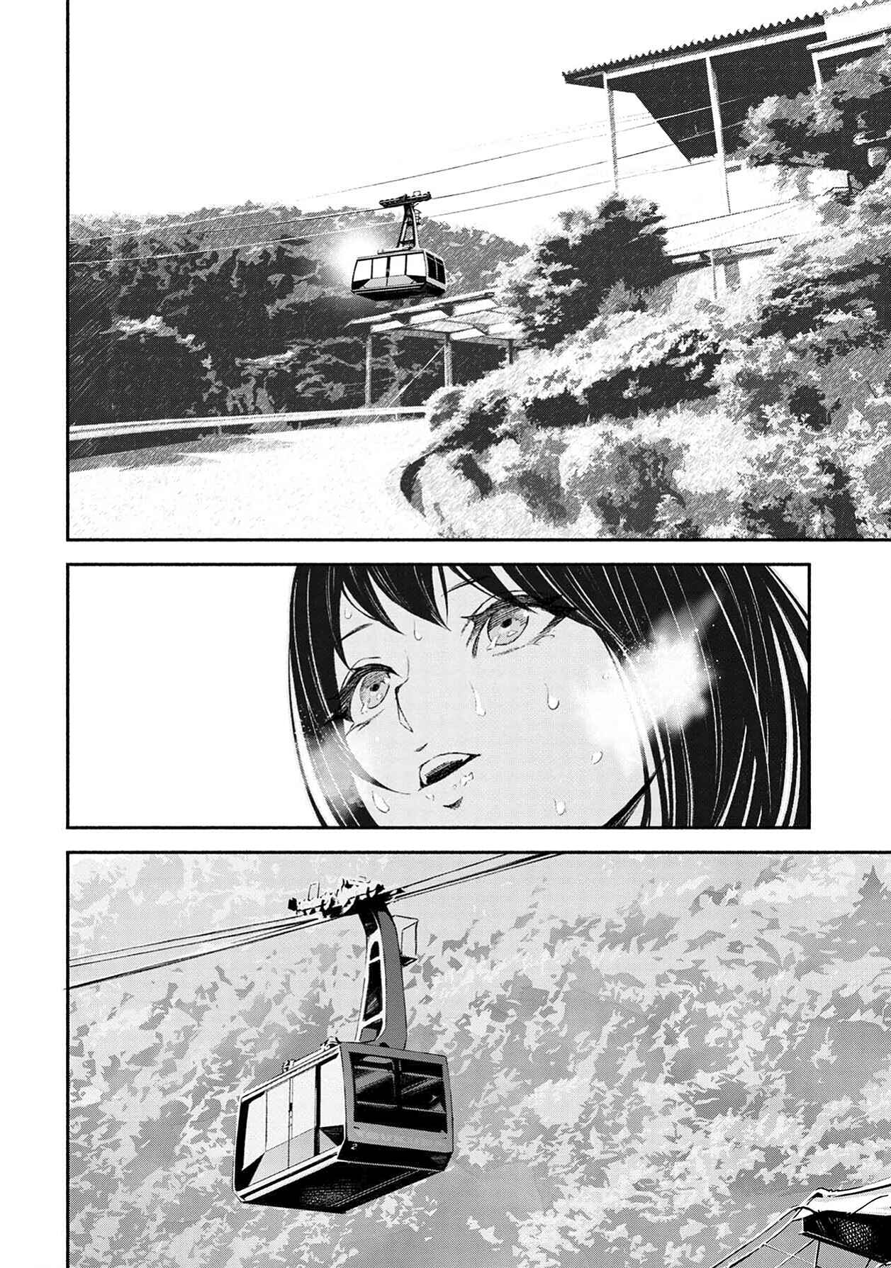 Page 4 Chapter 11 Murasaki