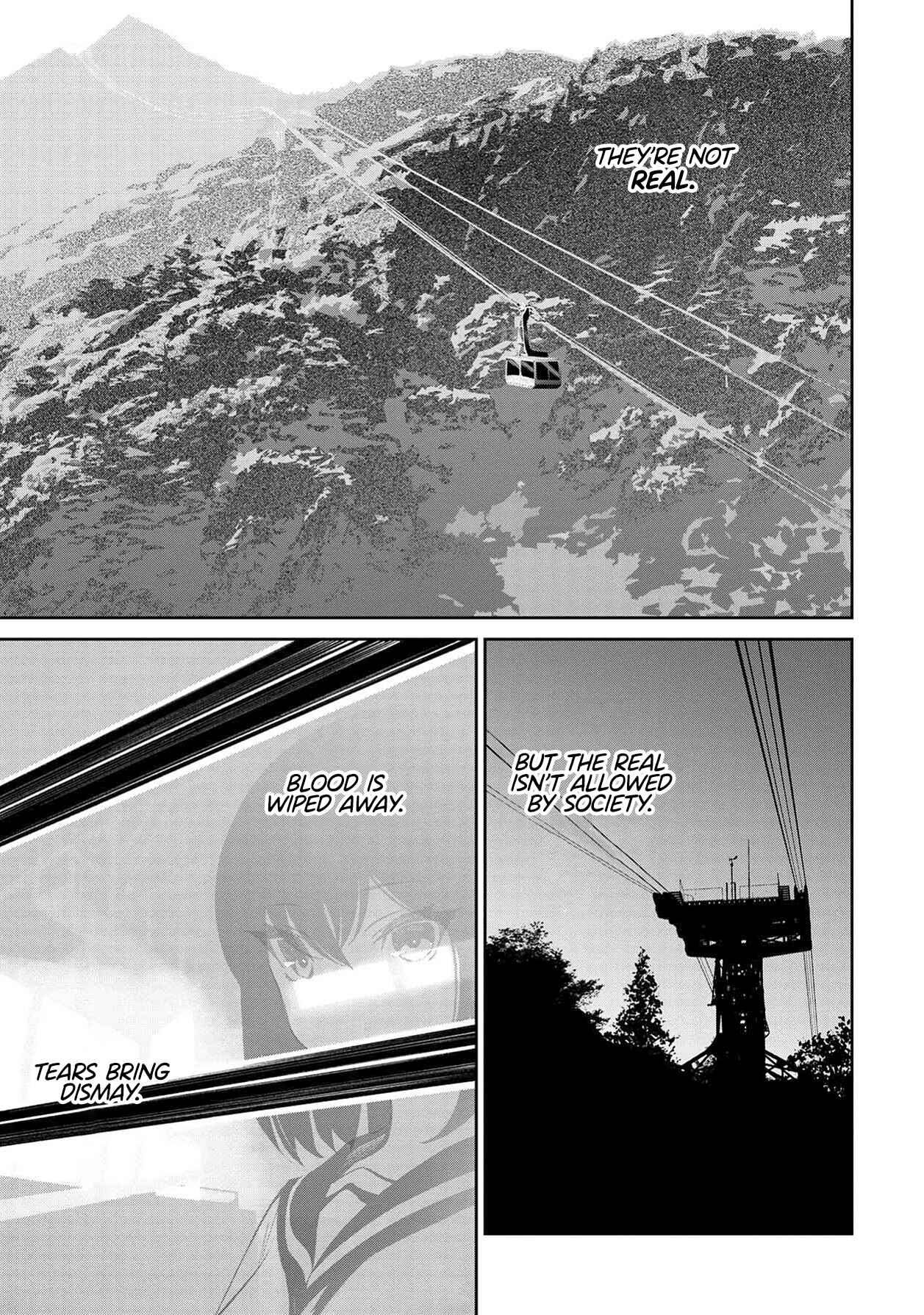Page 7 Chapter 11 Murasaki
