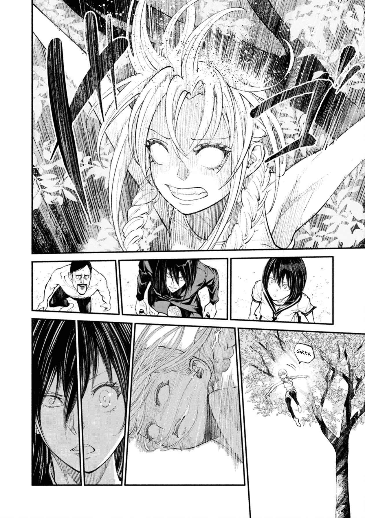 Page 15 Chapter 4 Murasaki