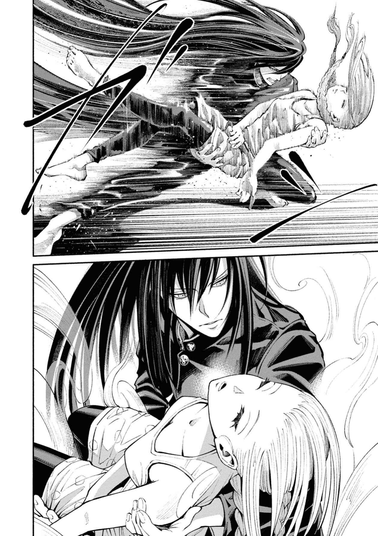 Page 17 Chapter 4 Murasaki
