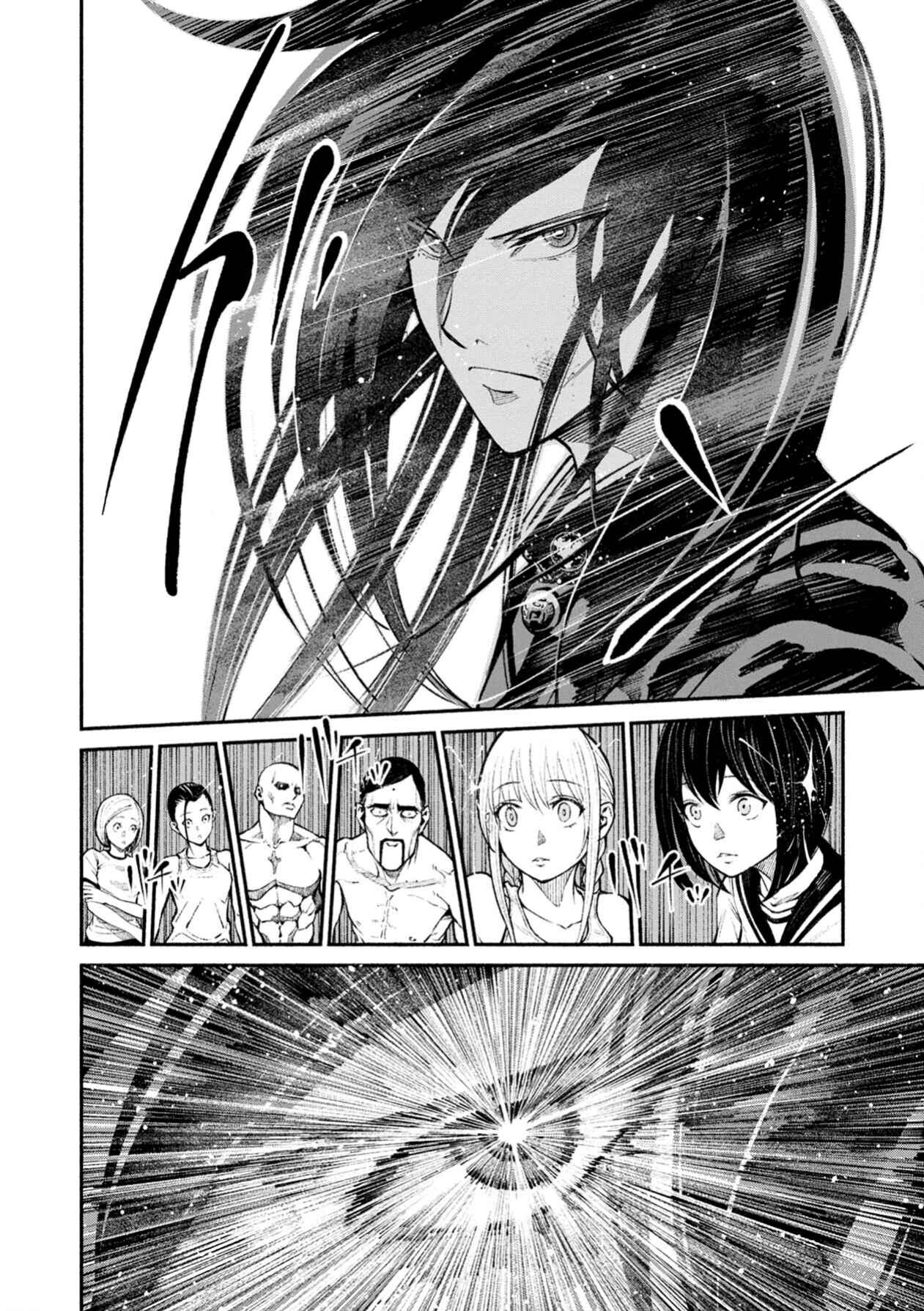 Page 23 Chapter 4 Murasaki
