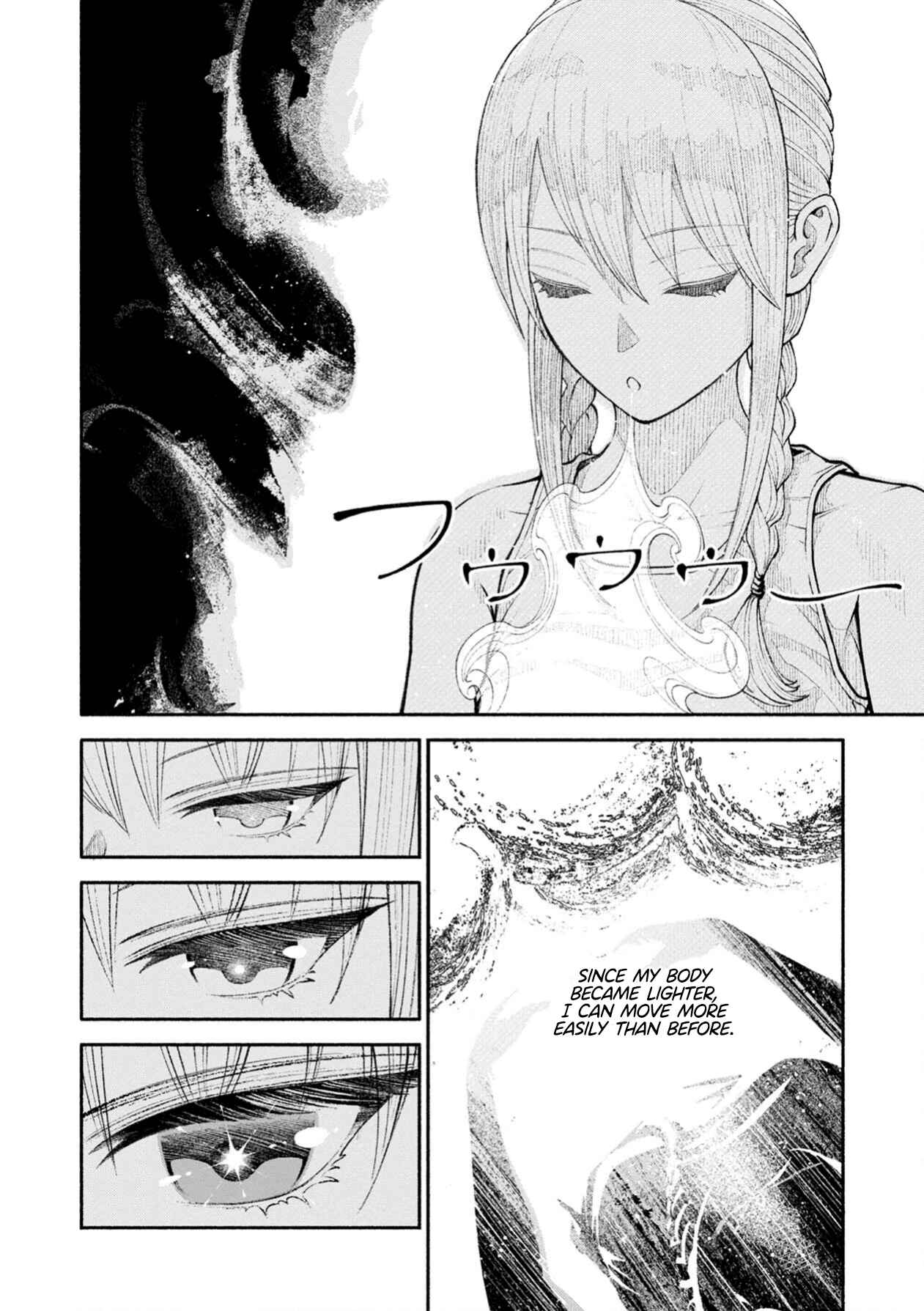 Page 4 Chapter 4 Murasaki