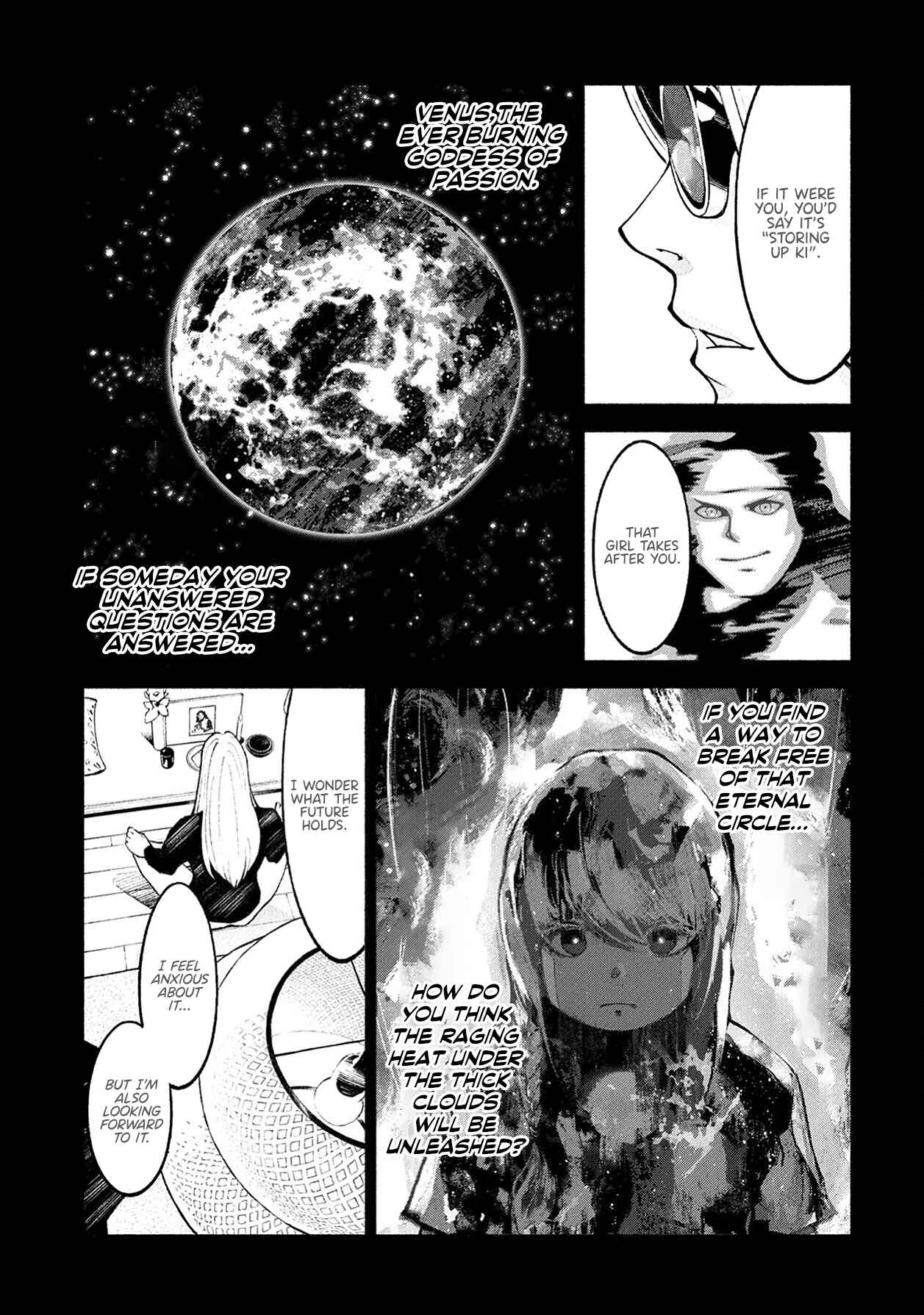Page 17 Chapter 7 Murasaki