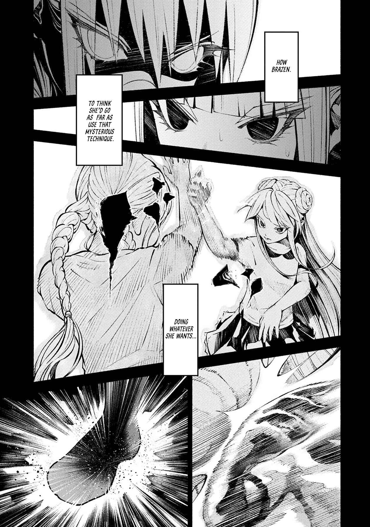 Page 25 Chapter 7 Murasaki