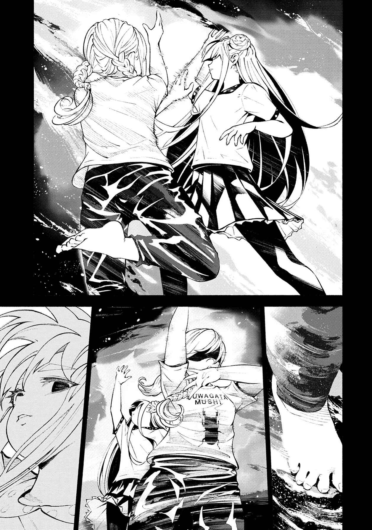 Page 29 Chapter 7 Murasaki