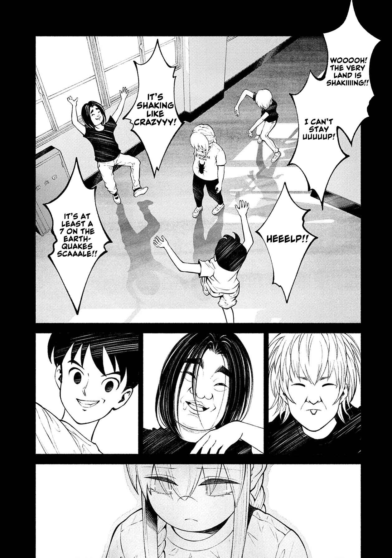 Page 3 Chapter 7 Murasaki