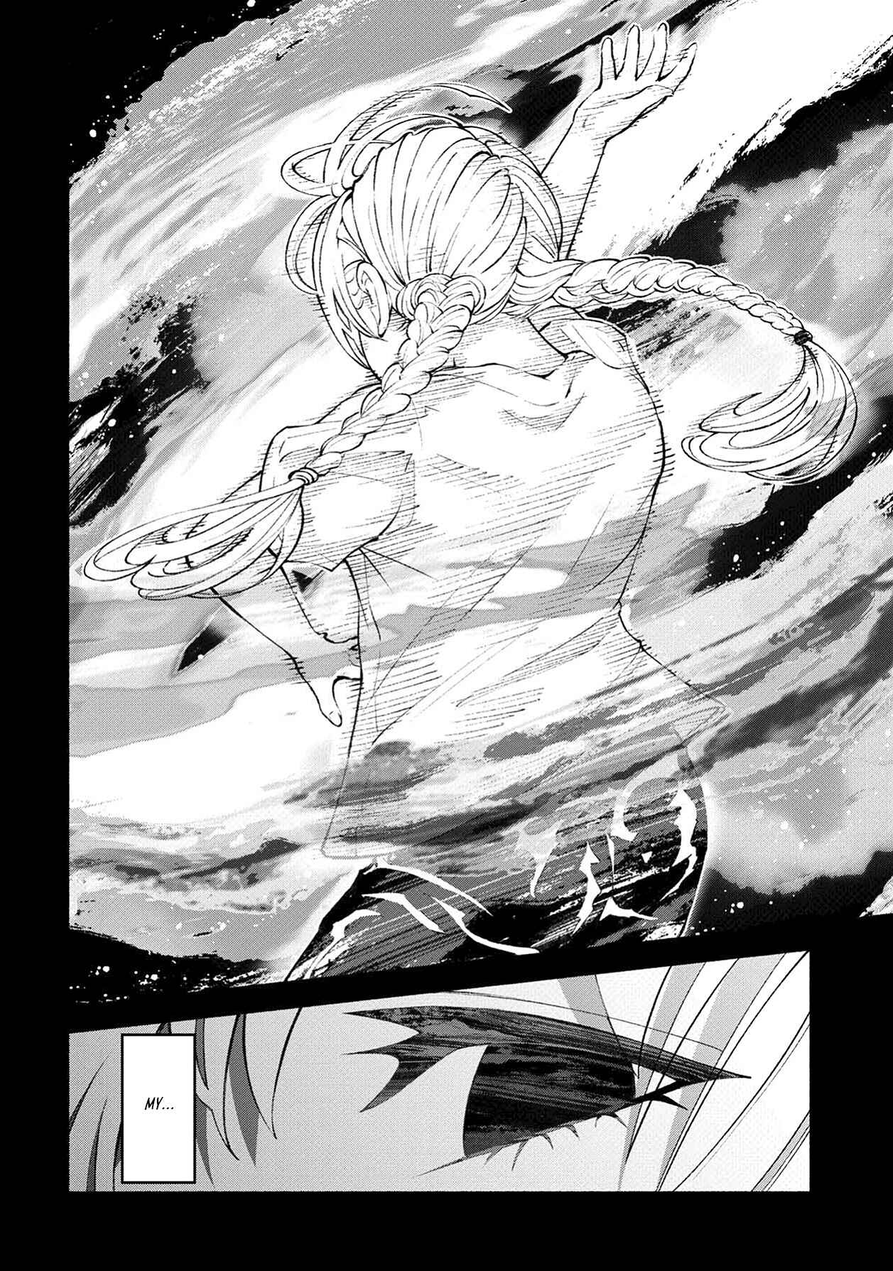 Page 30 Chapter 7 Murasaki