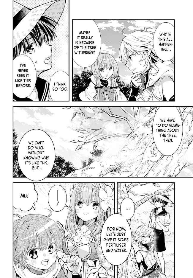 Page 10 Chapter 29 Deokure Tamer no Sonohigurashi