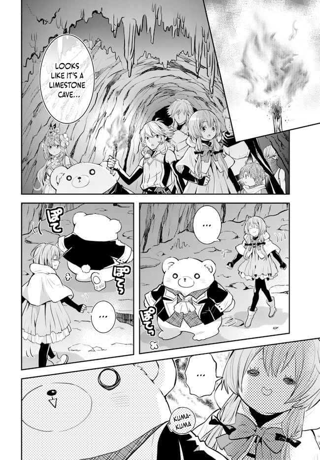 Page 2 Chapter 29 Deokure Tamer no Sonohigurashi