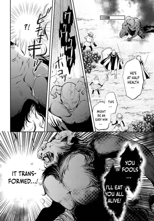 Page 22 Chapter 29 Deokure Tamer no Sonohigurashi