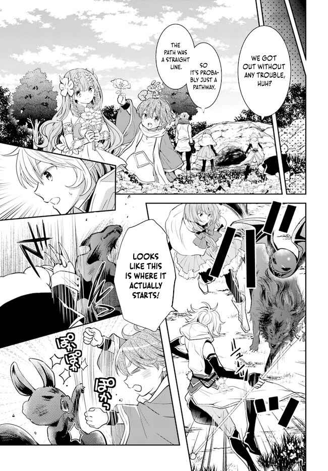Page 5 Chapter 29 Deokure Tamer no Sonohigurashi