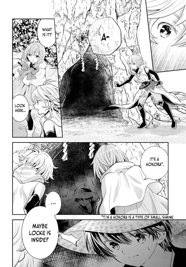 Page 8 Chapter 29 Deokure Tamer no Sonohigurashi