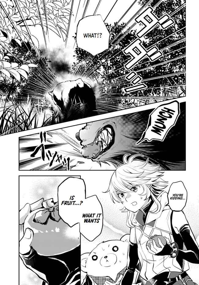 Page 17 Chapter 28 Deokure Tamer no Sonohigurashi