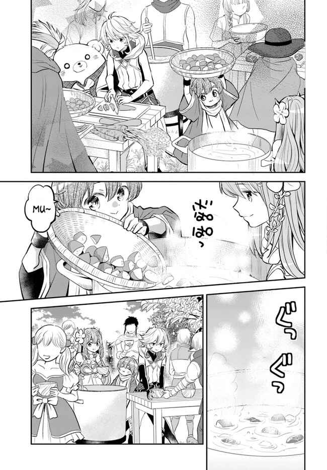 Page 27 Chapter 28 Deokure Tamer no Sonohigurashi