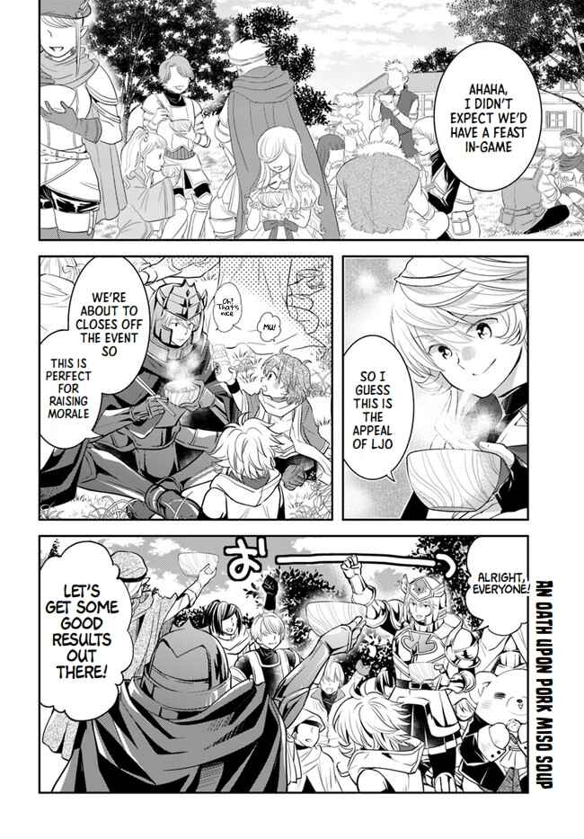 Page 28 Chapter 28 Deokure Tamer no Sonohigurashi