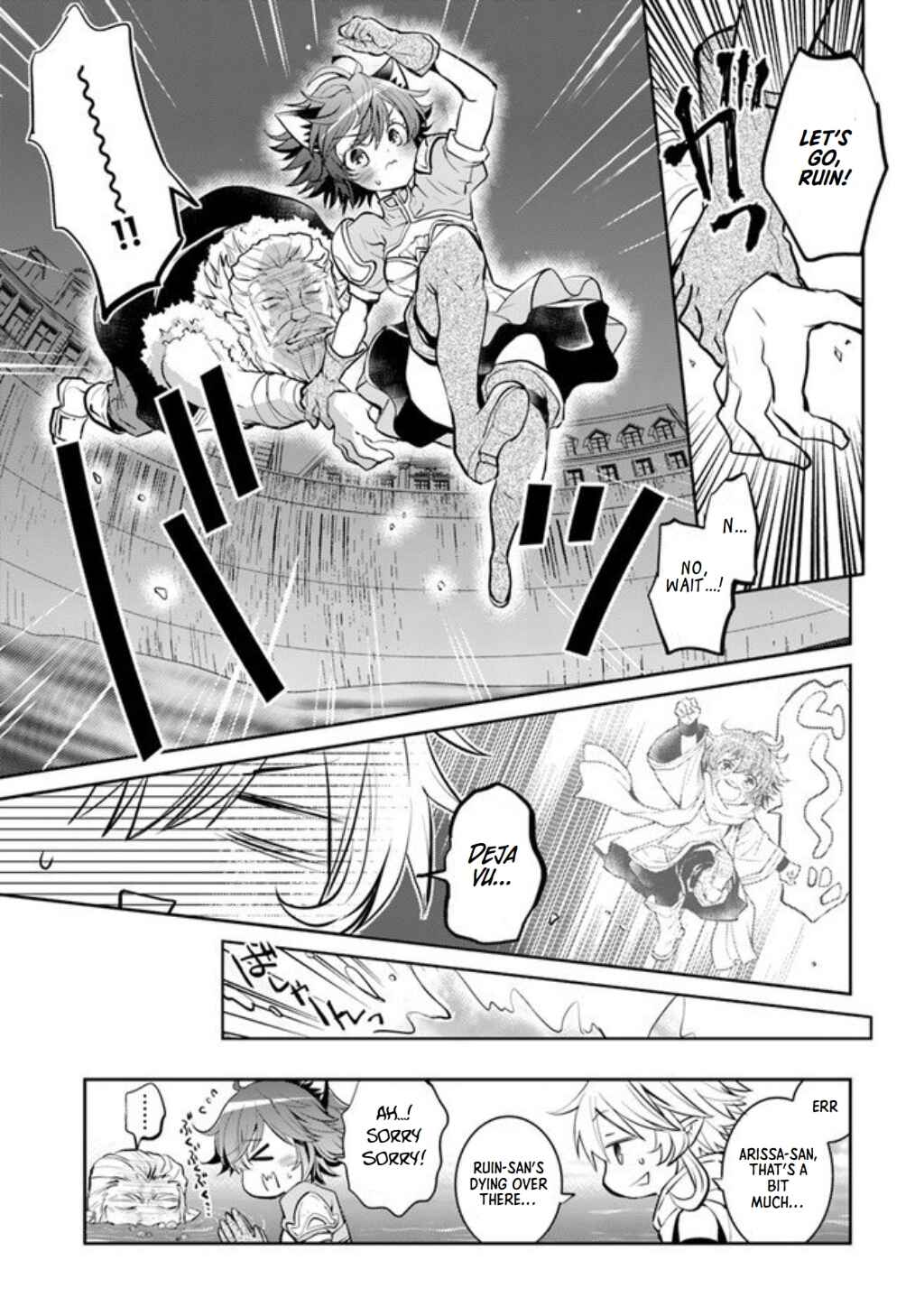 Page 12 Chapter 19 Deokure Tamer no Sonohigurashi