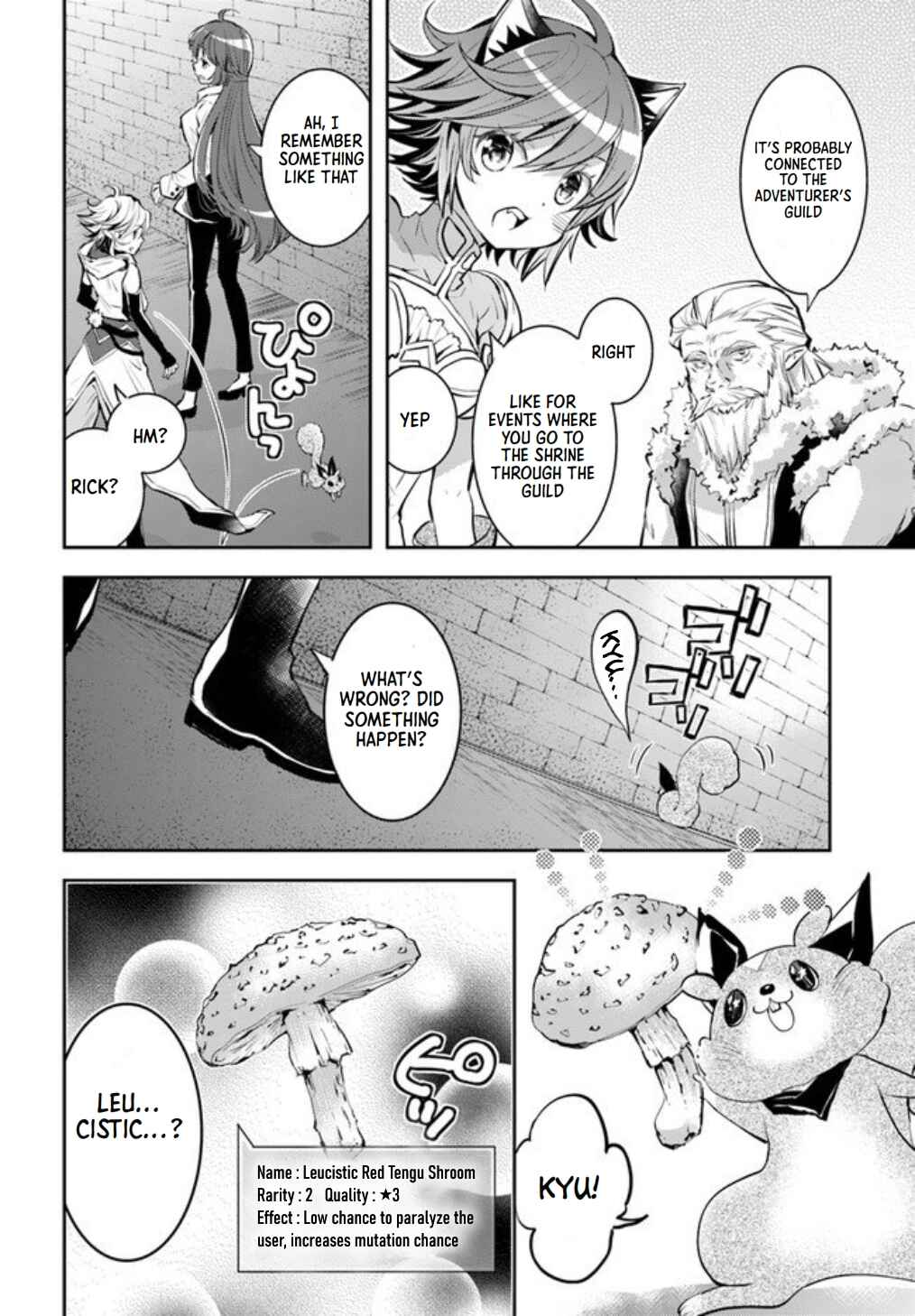 Page 15 Chapter 19 Deokure Tamer no Sonohigurashi