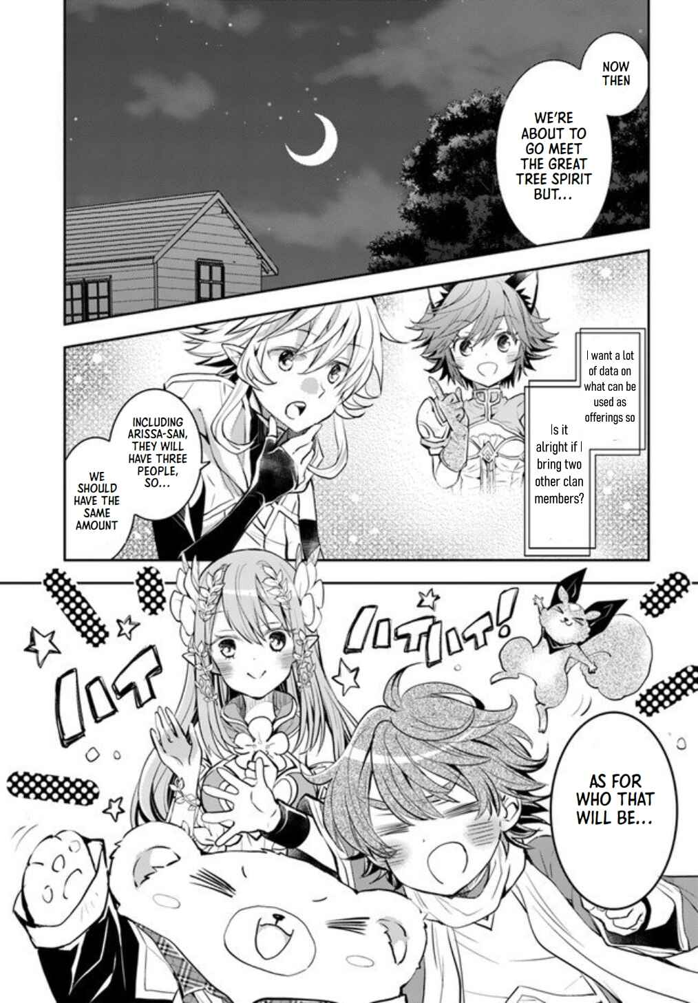 Page 2 Chapter 19 Deokure Tamer no Sonohigurashi