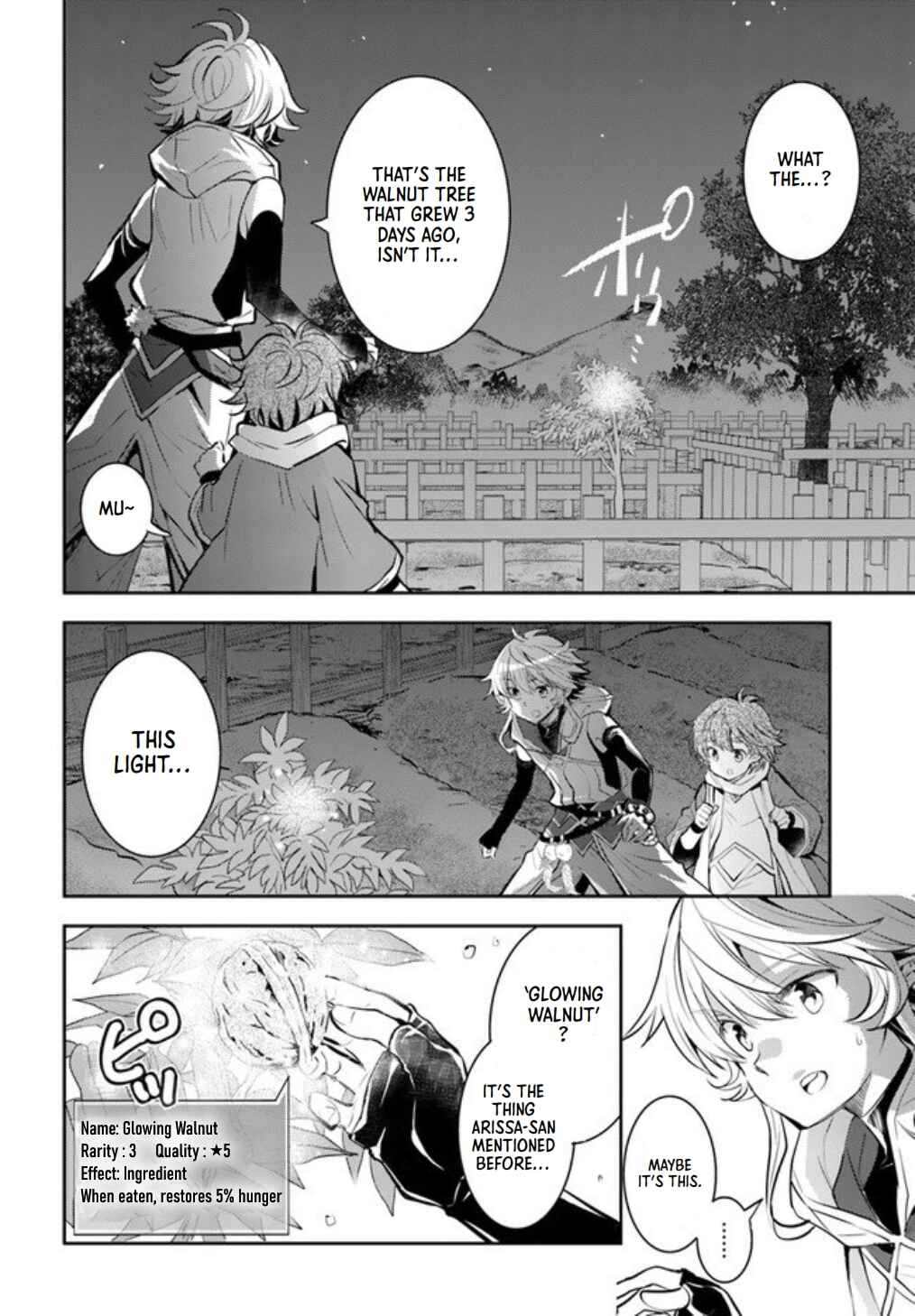 Page 7 Chapter 19 Deokure Tamer no Sonohigurashi