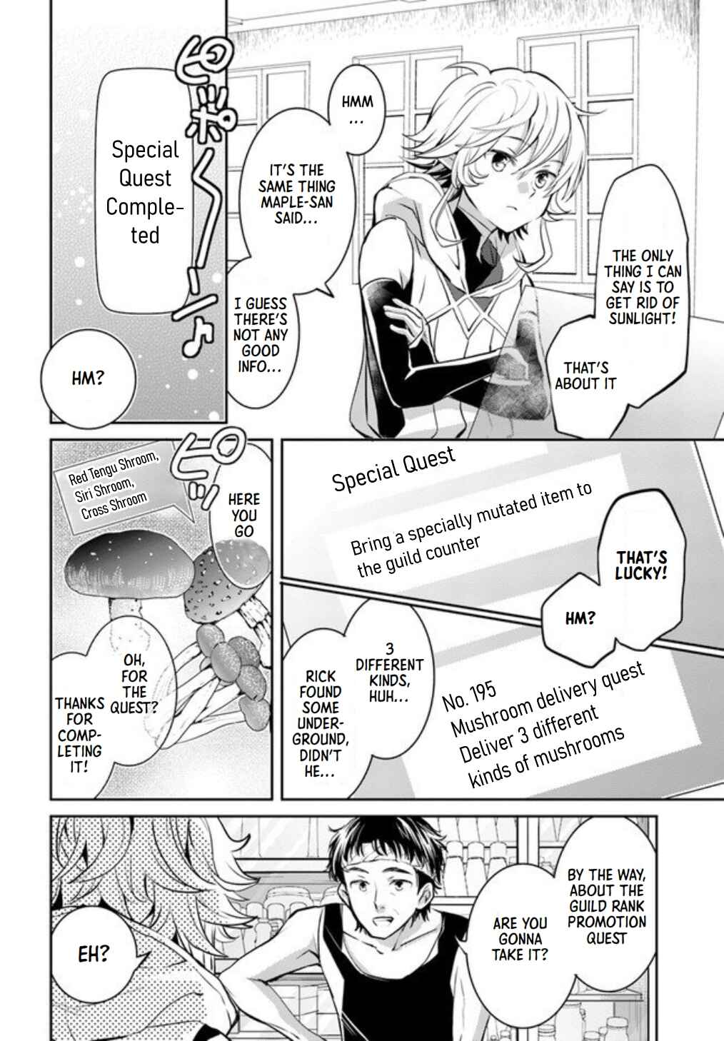 Page 3 Chapter 20 Deokure Tamer no Sonohigurashi