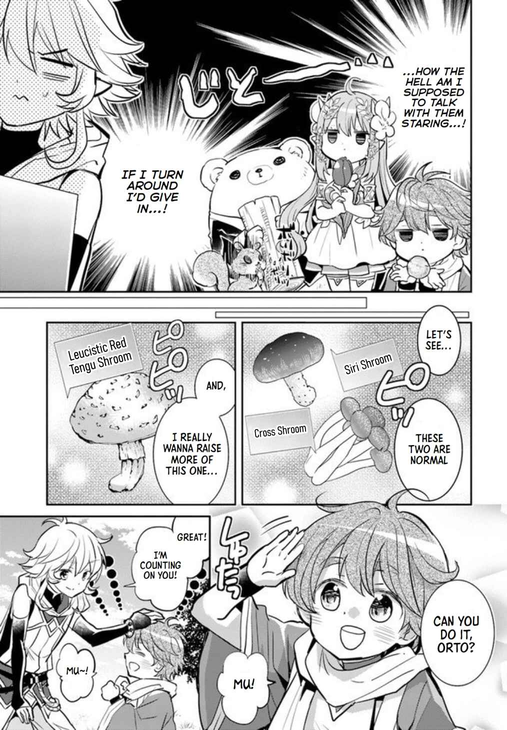 Page 8 Chapter 20 Deokure Tamer no Sonohigurashi