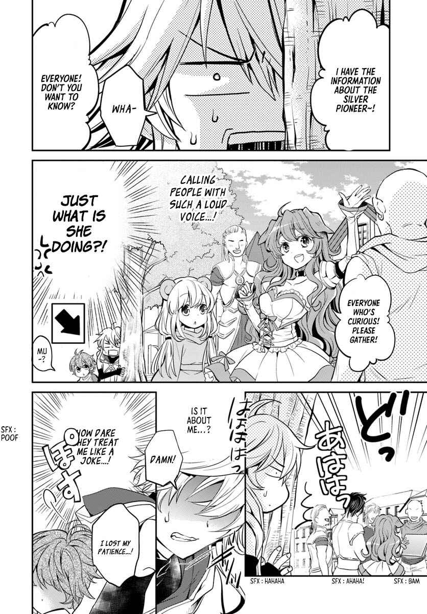 Page 11 Chapter 6 Deokure Tamer no Sonohigurashi