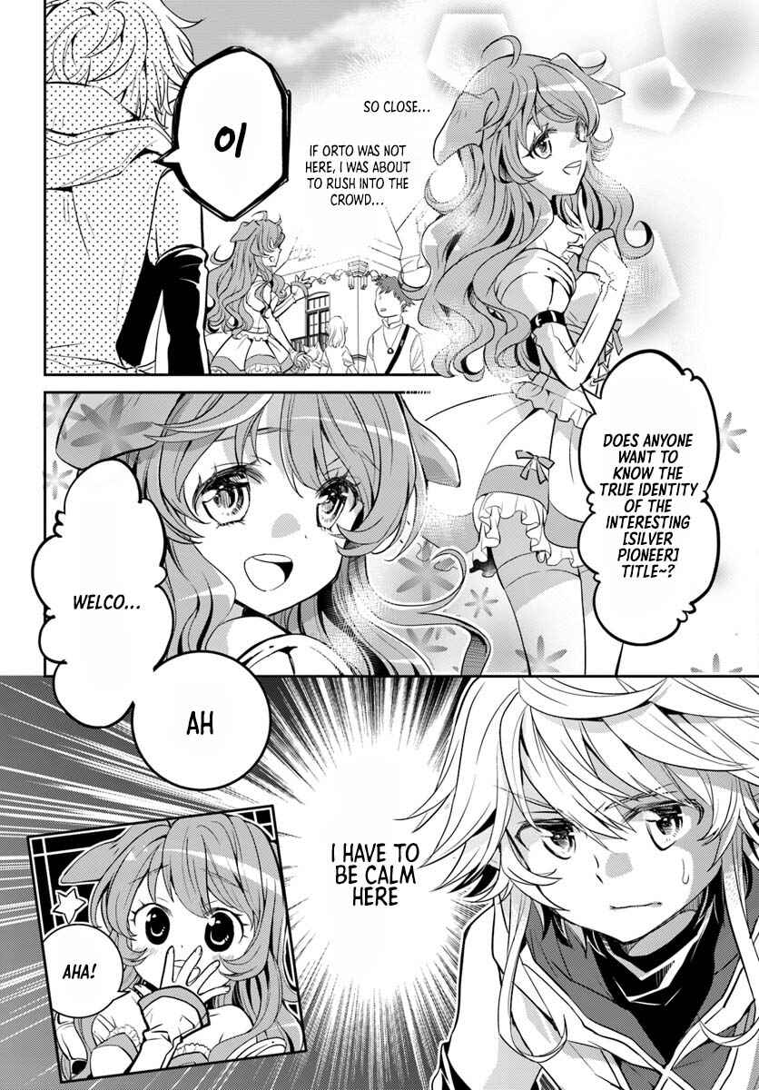 Page 13 Chapter 6 Deokure Tamer no Sonohigurashi