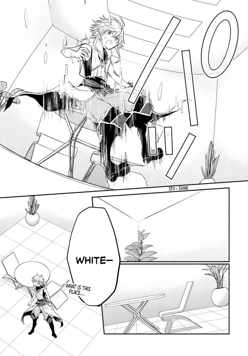 Page 28 Chapter 6 Deokure Tamer no Sonohigurashi