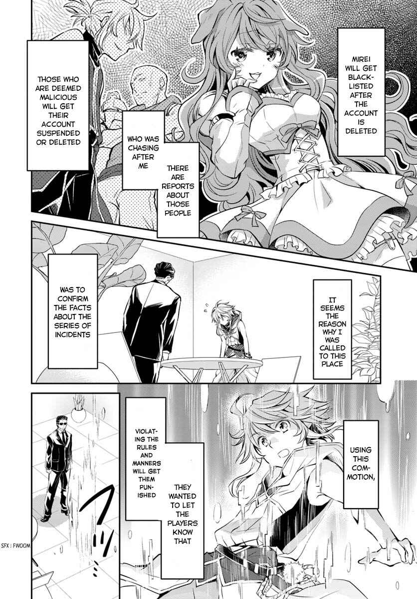 Page 31 Chapter 6 Deokure Tamer no Sonohigurashi