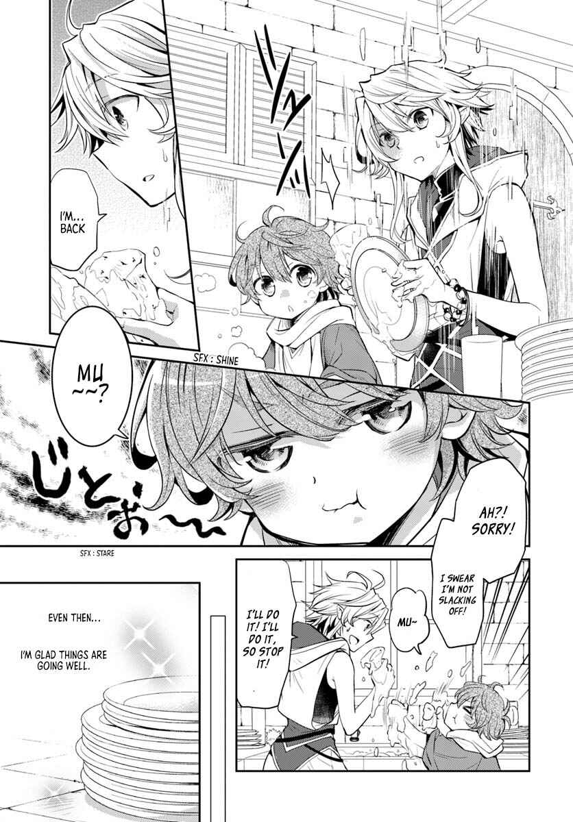 Page 32 Chapter 6 Deokure Tamer no Sonohigurashi