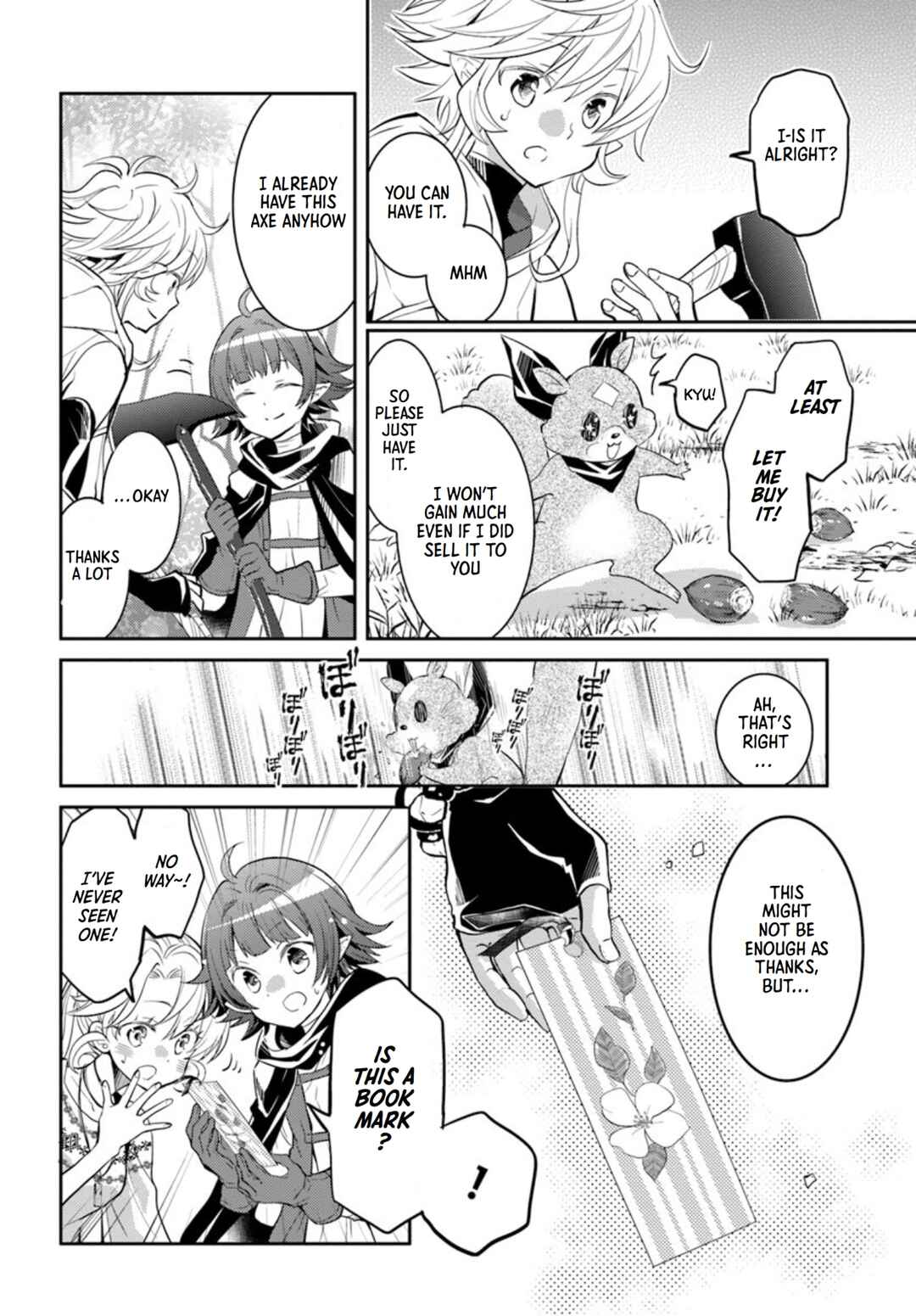 Page 11 Chapter 16 Deokure Tamer no Sonohigurashi