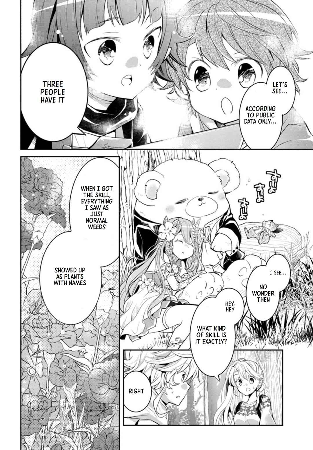 Page 17 Chapter 16 Deokure Tamer no Sonohigurashi