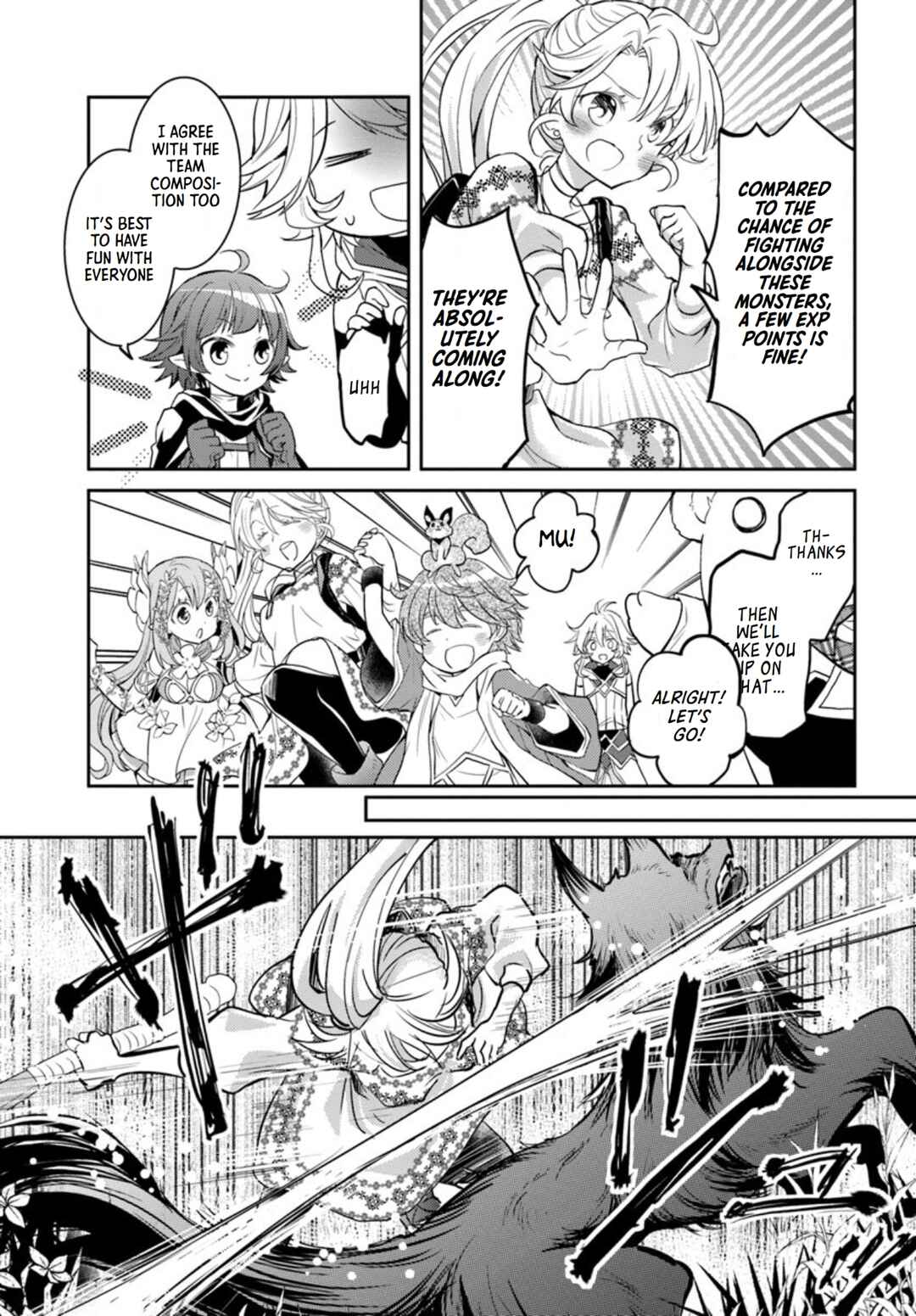 Page 6 Chapter 16 Deokure Tamer no Sonohigurashi