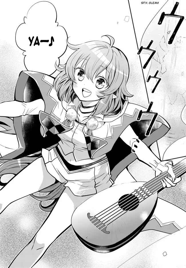 Page 11 Chapter 34 Deokure Tamer no Sonohigurashi