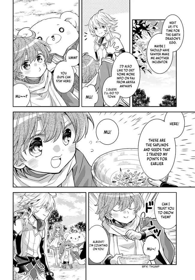 Page 15 Chapter 34 Deokure Tamer no Sonohigurashi