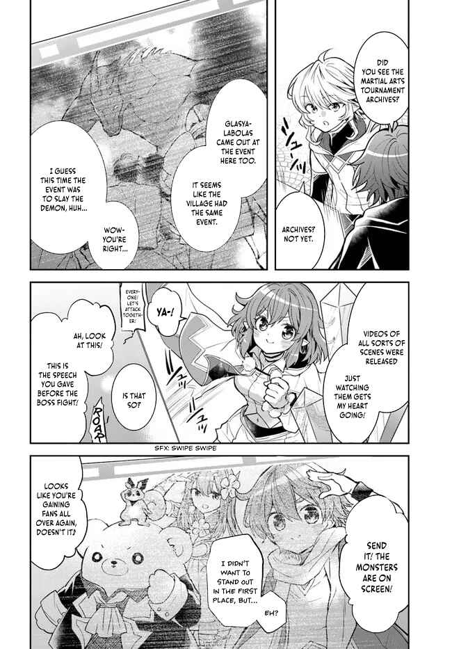 Page 17 Chapter 34 Deokure Tamer no Sonohigurashi