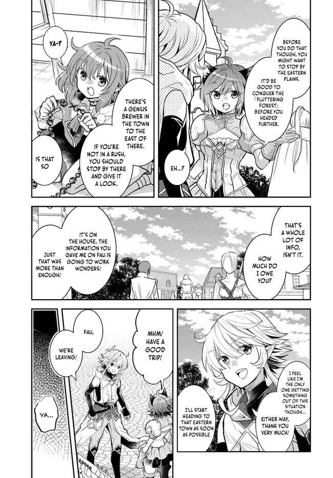 Page 22 Chapter 34 Deokure Tamer no Sonohigurashi